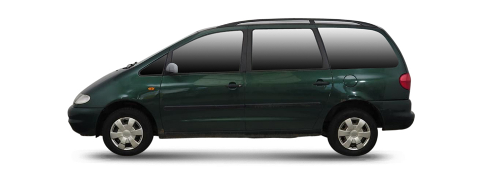 Auto Abdeckplane für SEAT Alhambra, Autoabdeckung Wasserdicht Staubdicht  UV-Schutz Vollabdeckung für den Außenbereich 230713(Color:AA) : :  Auto & Motorrad